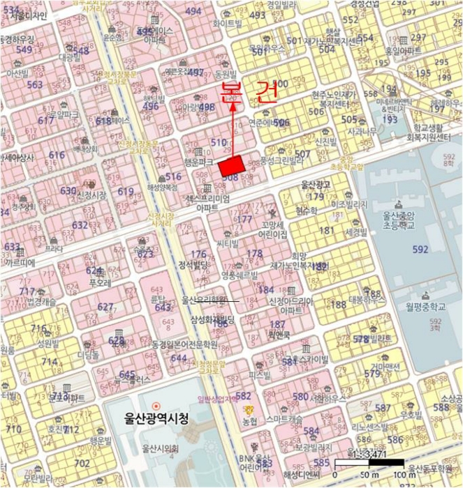 물건 사진 3