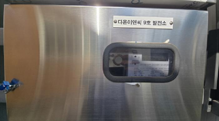 물건 사진 9