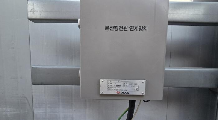 물건 사진 10