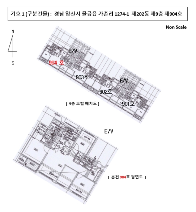 물건 사진 3