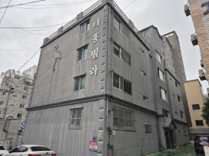 물건 사진 4