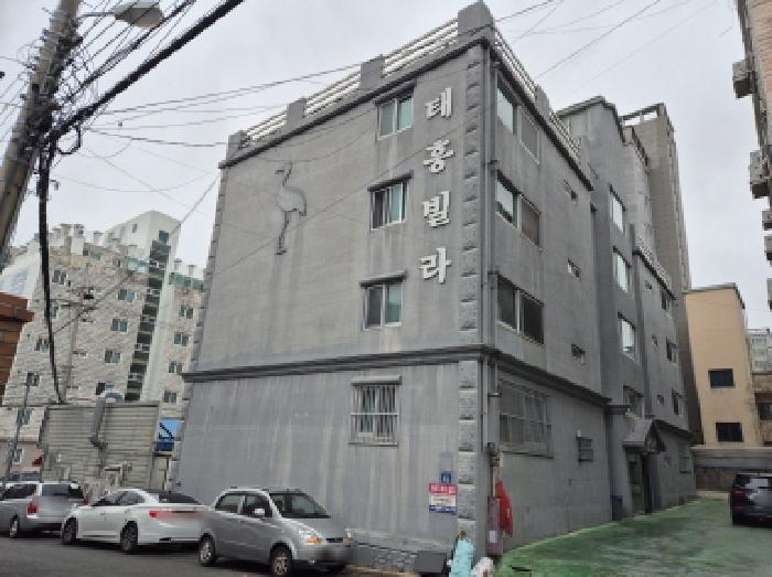 물건 사진 6
