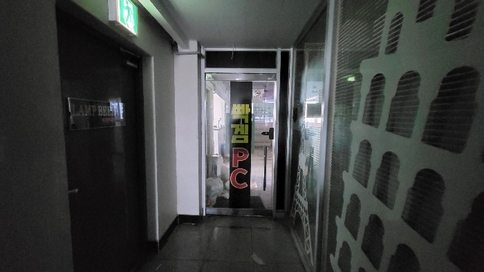 물건 사진 13