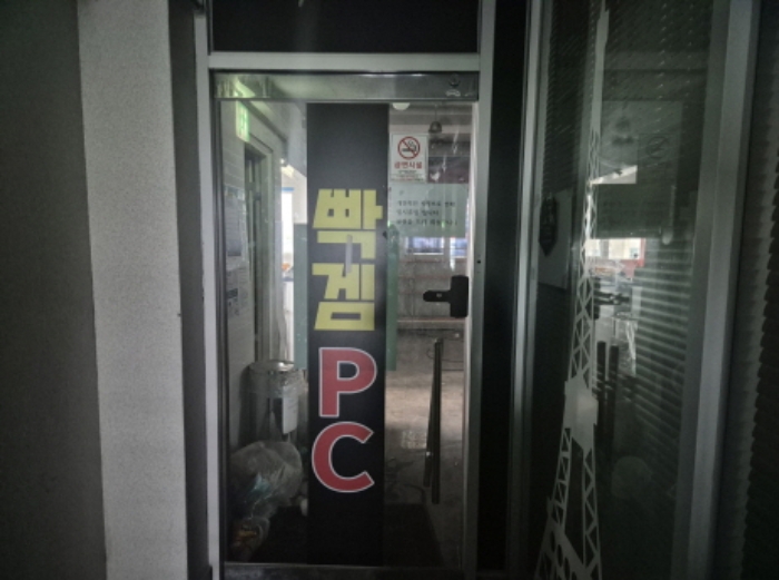 물건 사진 4