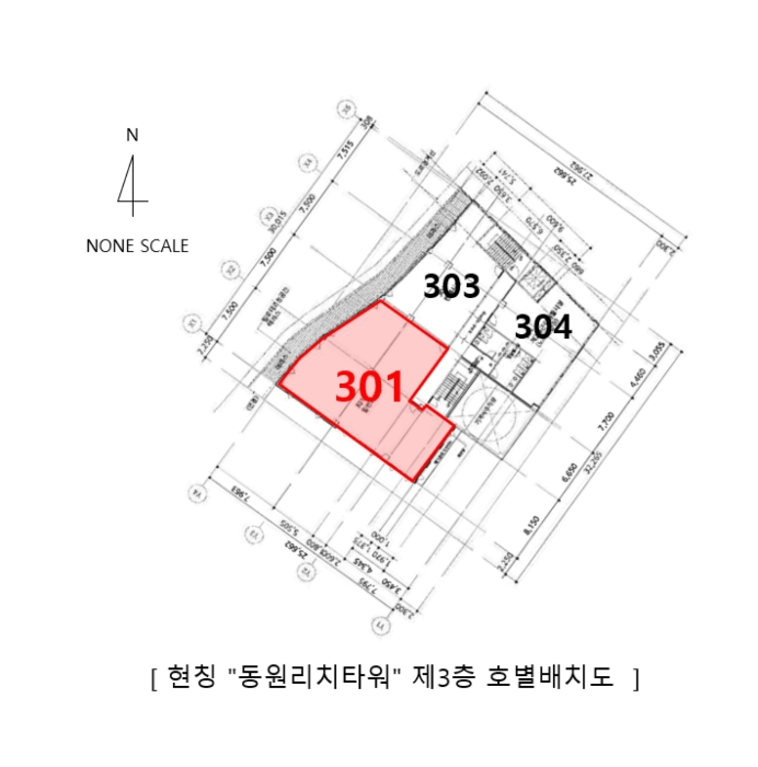 물건 사진 7