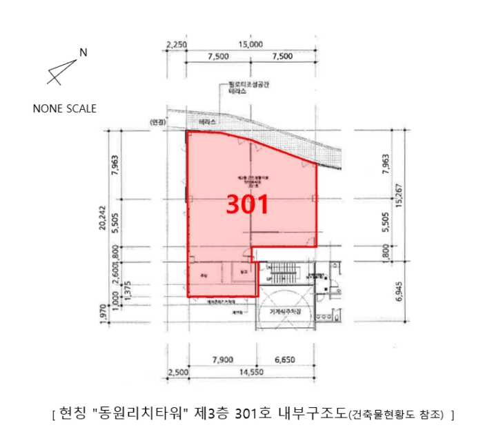 물건 사진 8