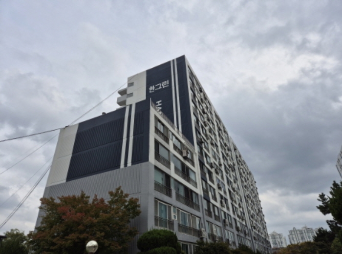 물건 사진 1