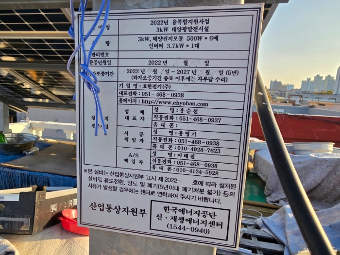 물건 사진 15