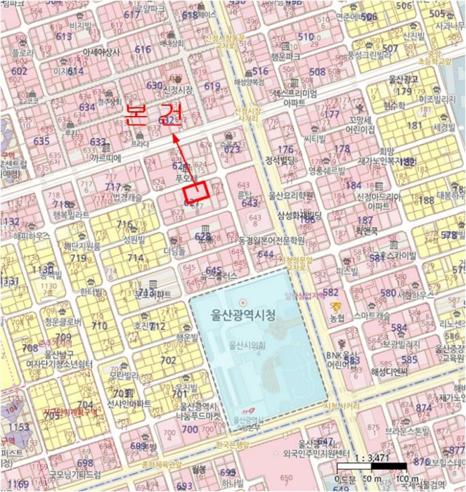 물건 사진 4