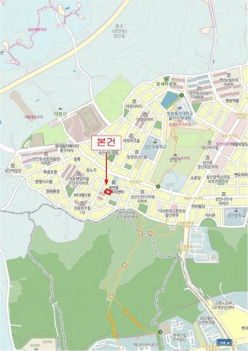 물건 사진 5