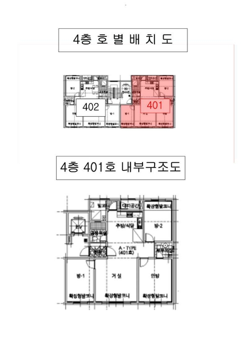 물건 사진 9