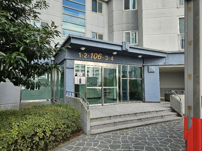 물건 사진 8