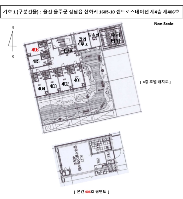물건 사진 5
