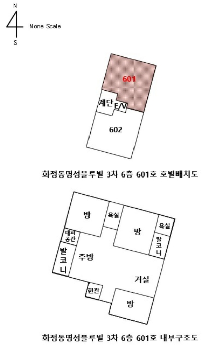 물건 사진 4