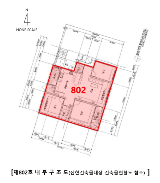 물건 사진 6