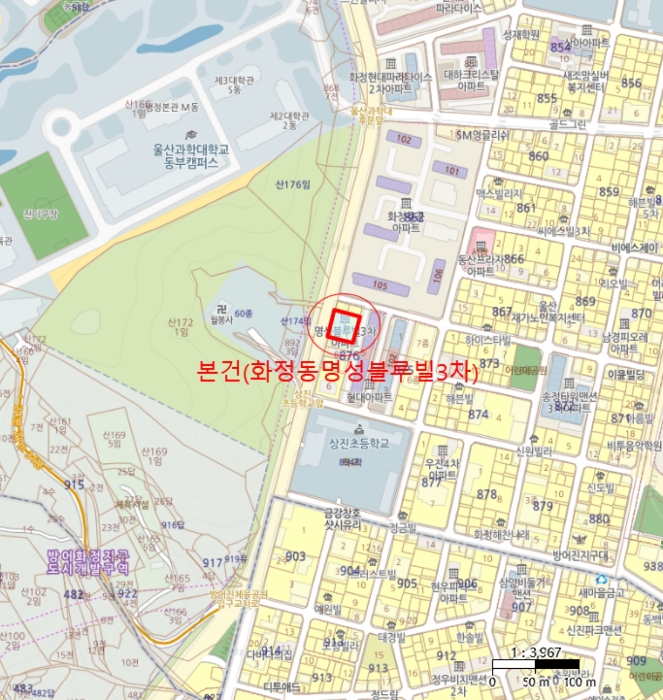 물건 사진 7