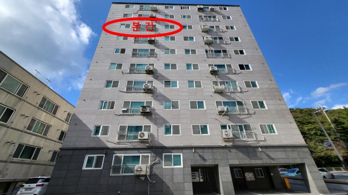 물건 사진 10