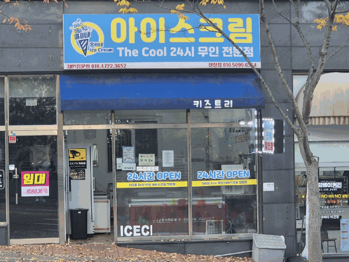 물건 사진 4