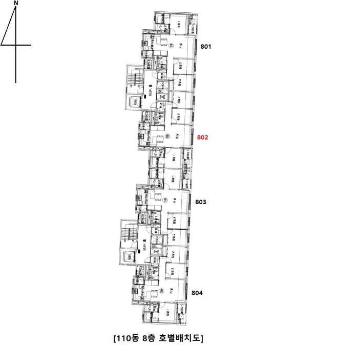 물건 사진 4