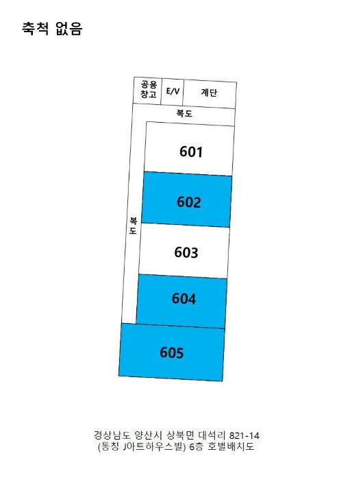 물건 사진 9