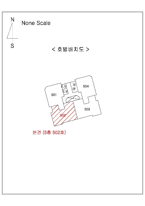 물건 사진 9