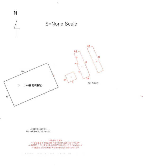 물건 사진 3