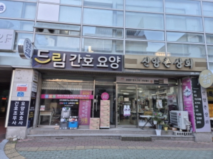 물건 사진 1