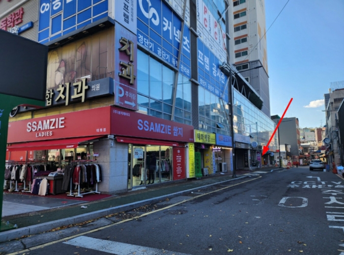 물건 사진 5