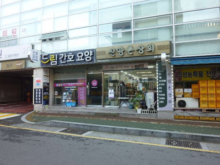 물건 사진 6