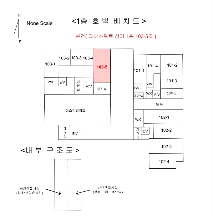 물건 사진 10