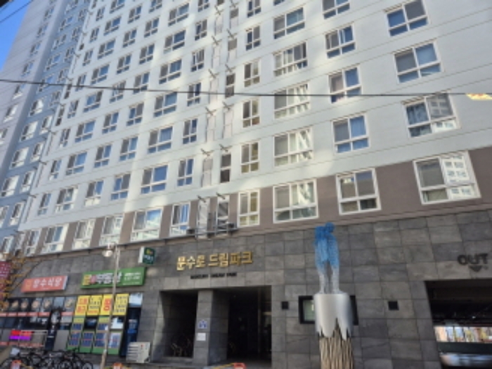 물건 사진 2