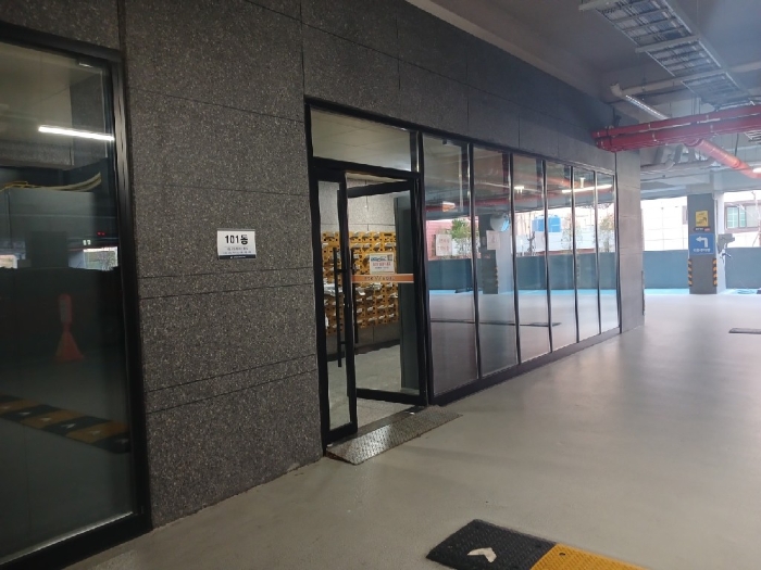 물건 사진 8