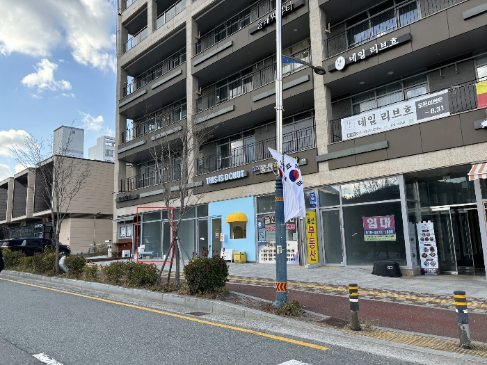 물건 사진 8