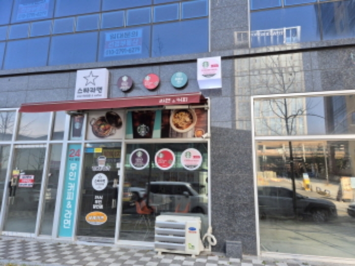 물건 사진 2