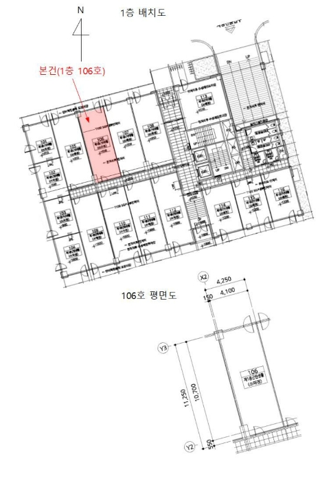 물건 사진 11