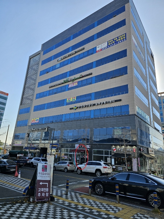 물건 사진 7