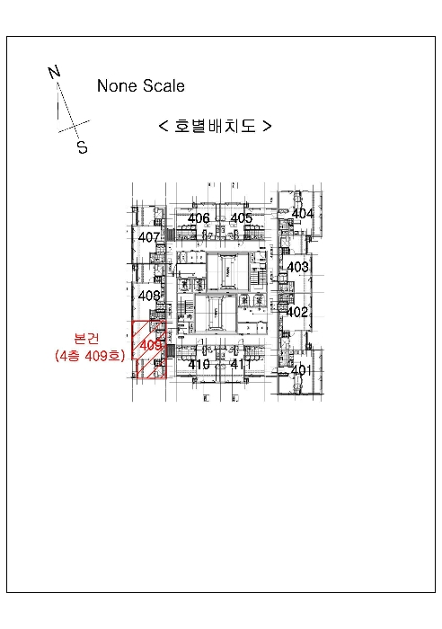 물건 사진 10