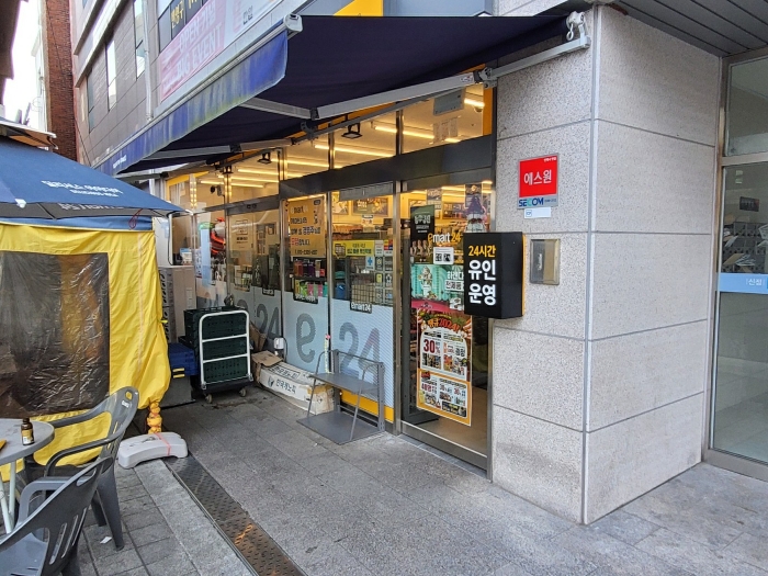 물건 사진 46