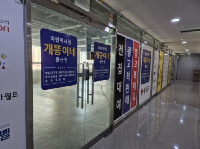 물건 사진 16