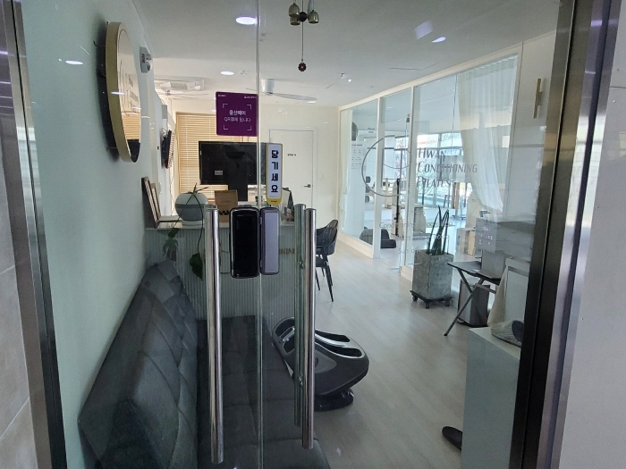 물건 사진 54