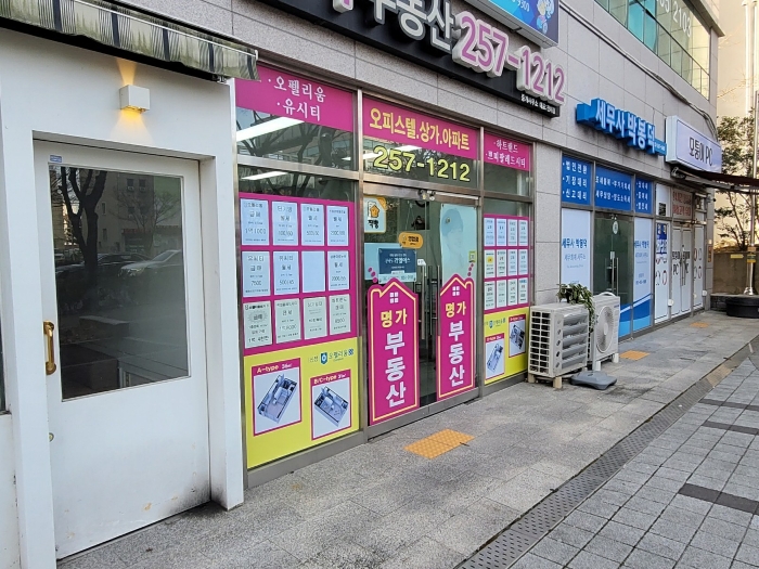 물건 사진 40