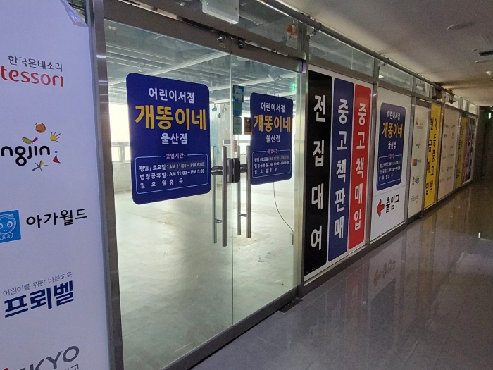 물건 사진 49