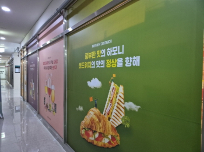 물건 사진 5