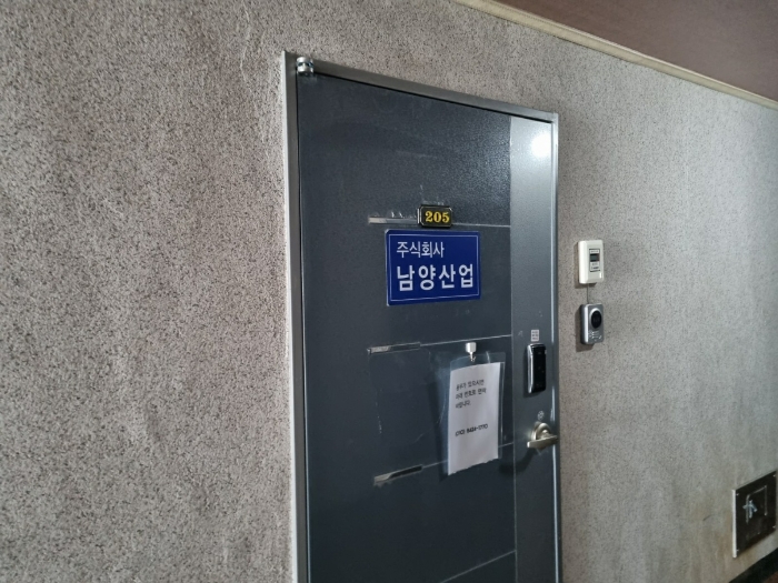 물건 사진 28