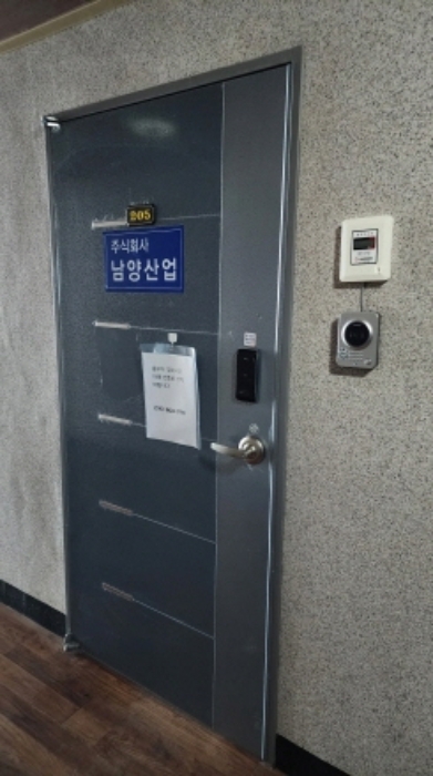 물건 사진 6