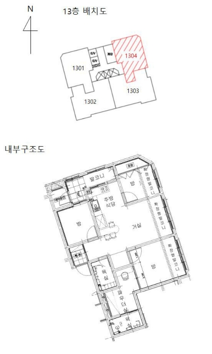 물건 사진 12