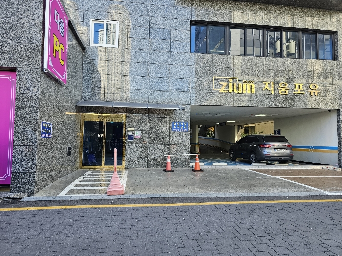 물건 사진 7