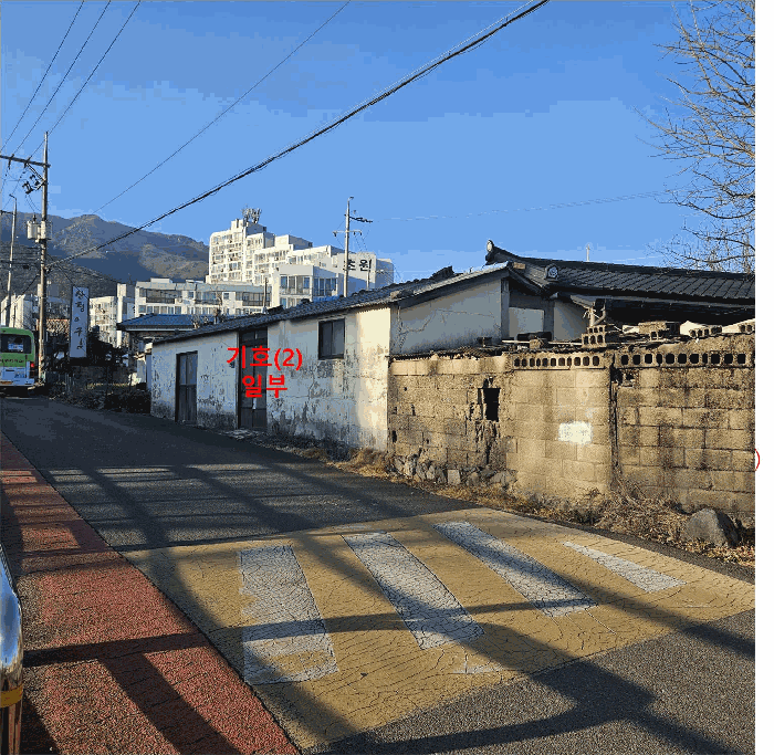 물건 사진 11