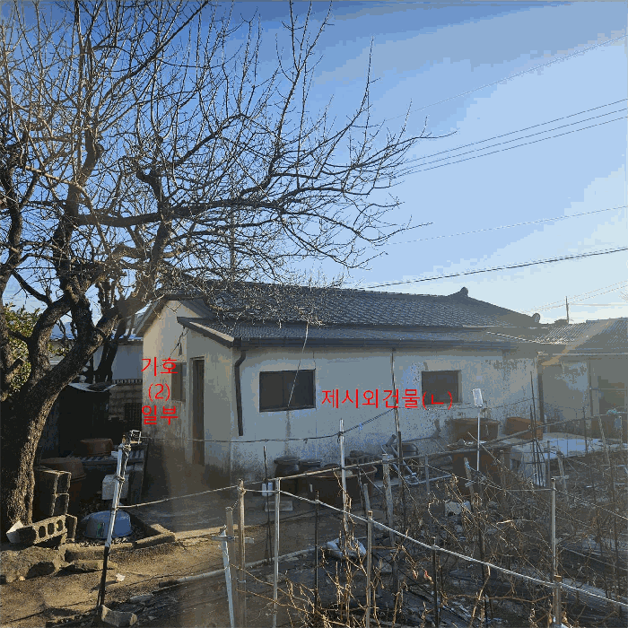 물건 사진 18
