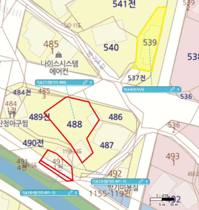 물건 사진 5